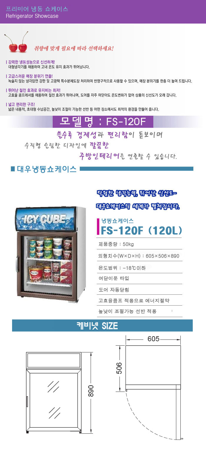 2000769928_kf4vWFe7_14f3ce1617e7bf4d0d1e2ad8f314b64a277613e3.jpg 이미지크게보기