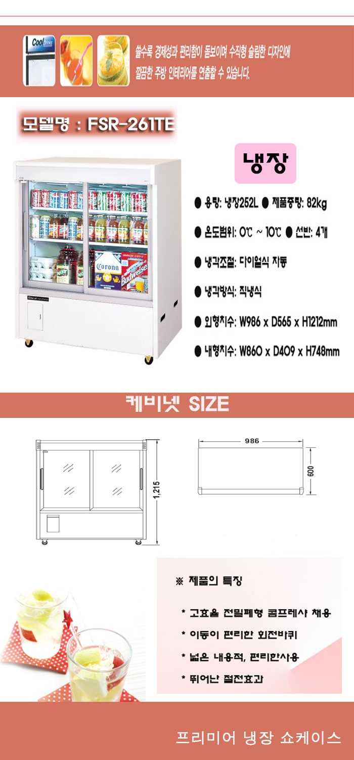 2000769928_pKoJrtOV_9b4f9bbac2b2c65b5958f897bb378883caf0ff29.jpg 이미지크게보기