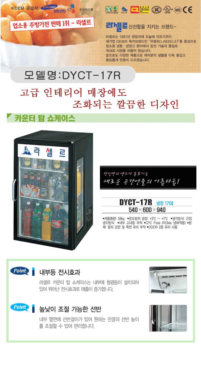 2000769928_plTr2FGv_42ca70444acf8bf447f0142bcd5ee82ae445f44b.gif 이미지크게보기