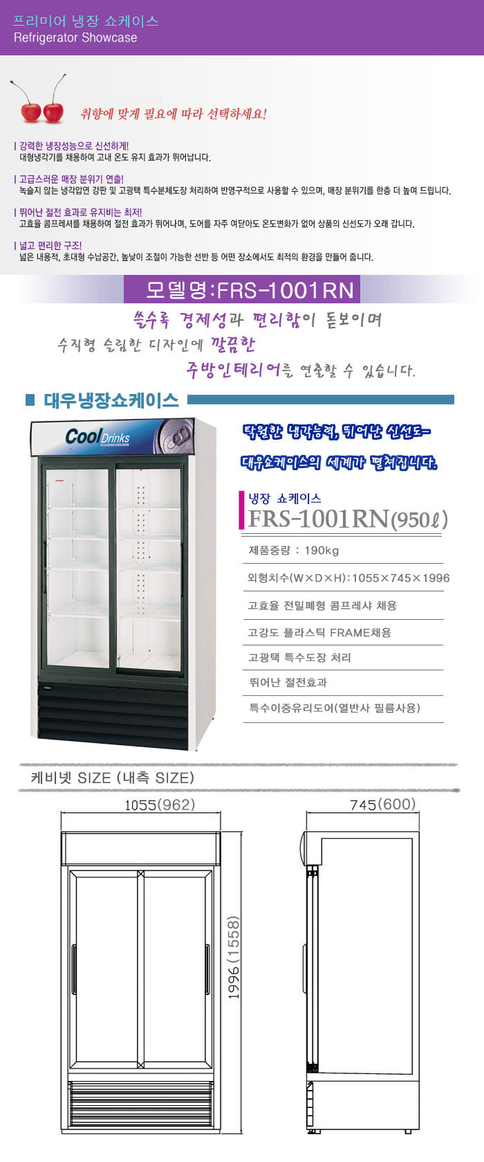 2000769928_u42LvqYH_2d46be07b811d02dcb92b0541a5d28c8b018ae4d.jpg 이미지크게보기