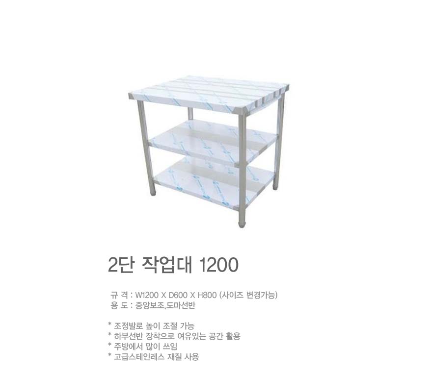 2000769928_9mVCkAMd_0d57c8e38ceb92d4404a6258c6c33f1aa48b540b.jpg 이미지크게보기