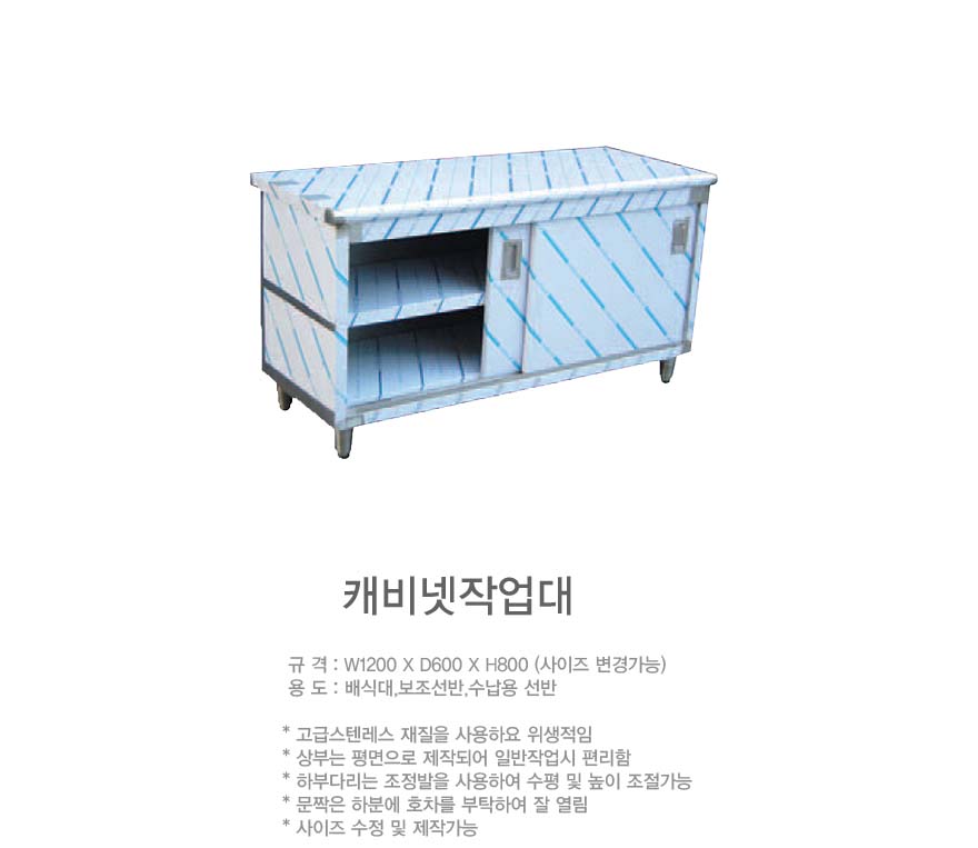 2000769928_I57AsjYV_a2df1007149a138725c273dc582b4c98dab31537.jpg 이미지크게보기
