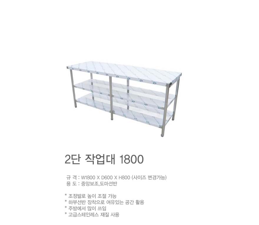 2000769928_R264WAhm_824a3bf42b99159661f87084a7fe3b6285c4a4c4.jpg 이미지크게보기