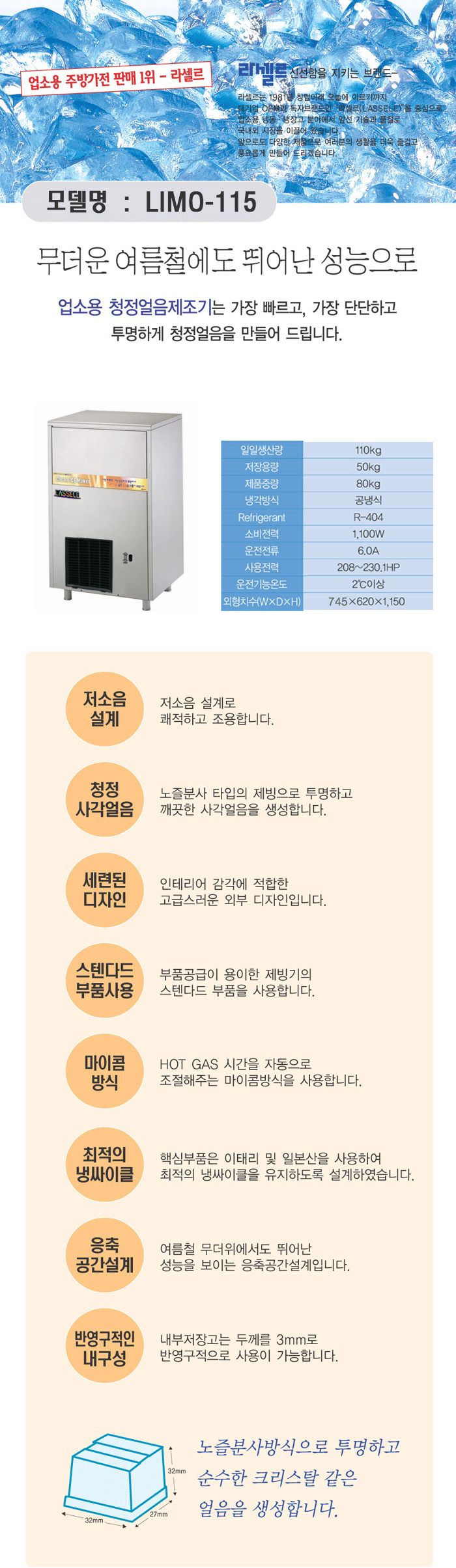 2000769928_MQIeagpA_5444ce3352da98a0badc0ff93a5c1e376da8a38f.jpg 이미지크게보기