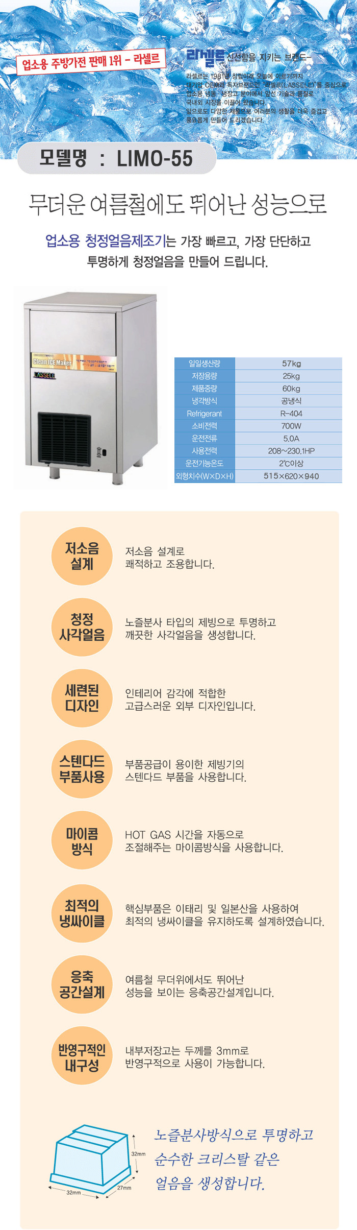2000769928_UvYnoHeP_1dda6c3065f6a6738a87b10d0b8aa925d43449ad.jpg 이미지크게보기