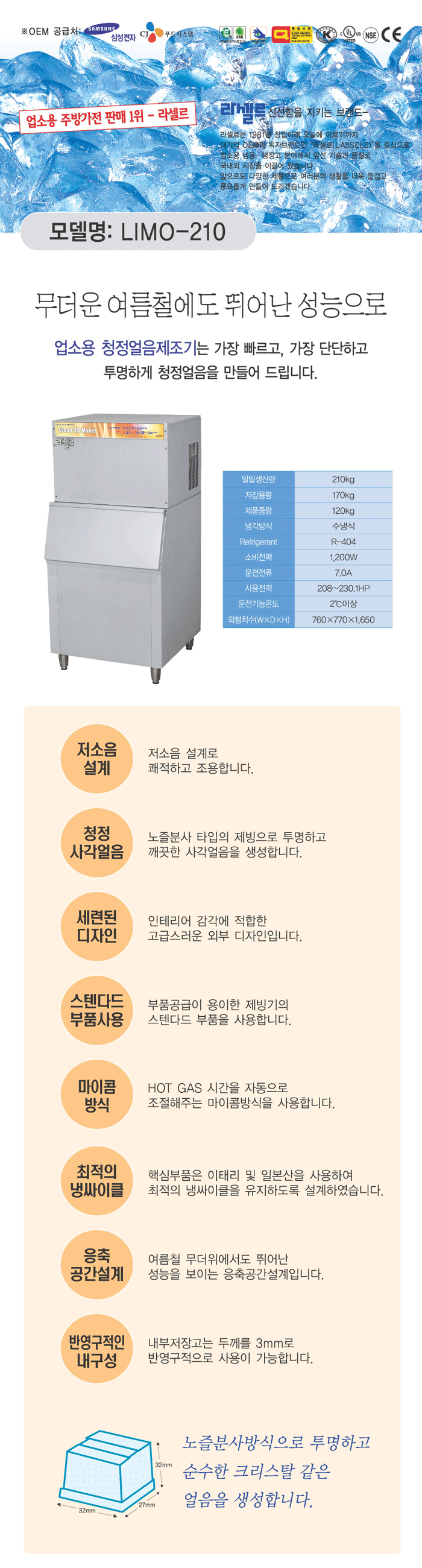 2000769928_gq7sd19E_93add195333a7311d36d5ba8b3cde11401330c83.gif 이미지크게보기