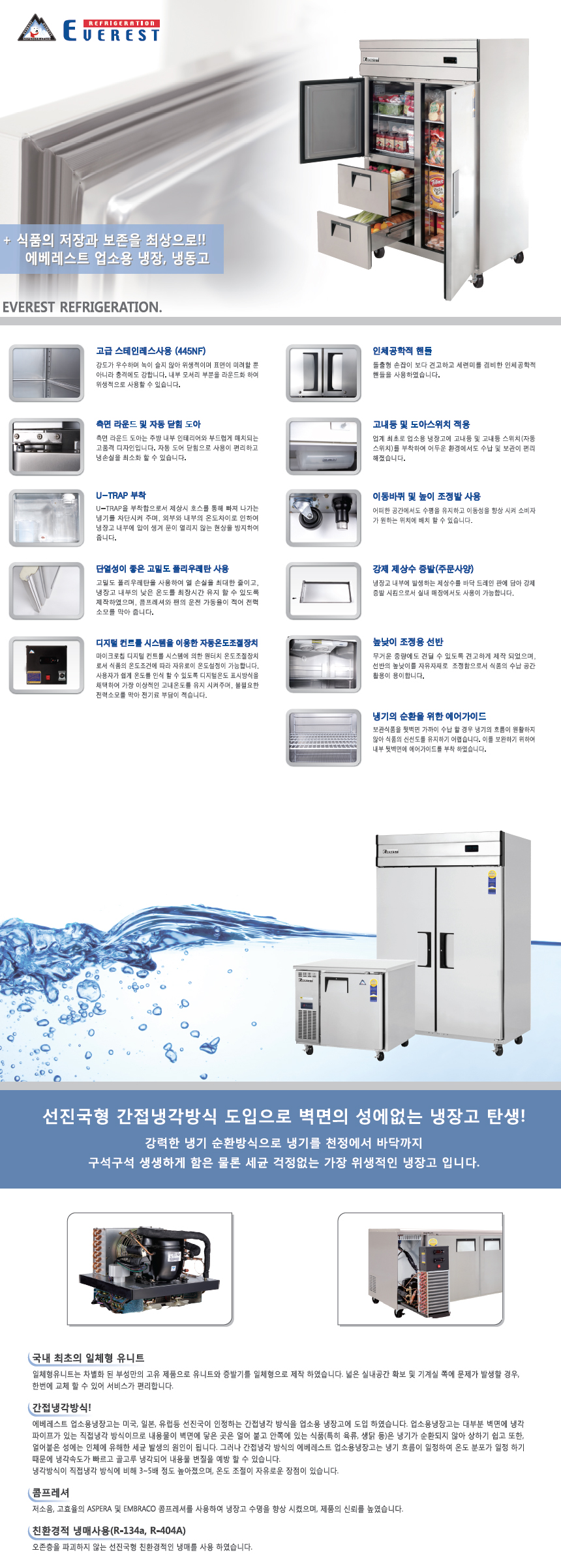 2000769928_t7jAfJew_b15b67e173d6840f4431289c41e8ebbcb3721dbd.jpg 이미지크게보기