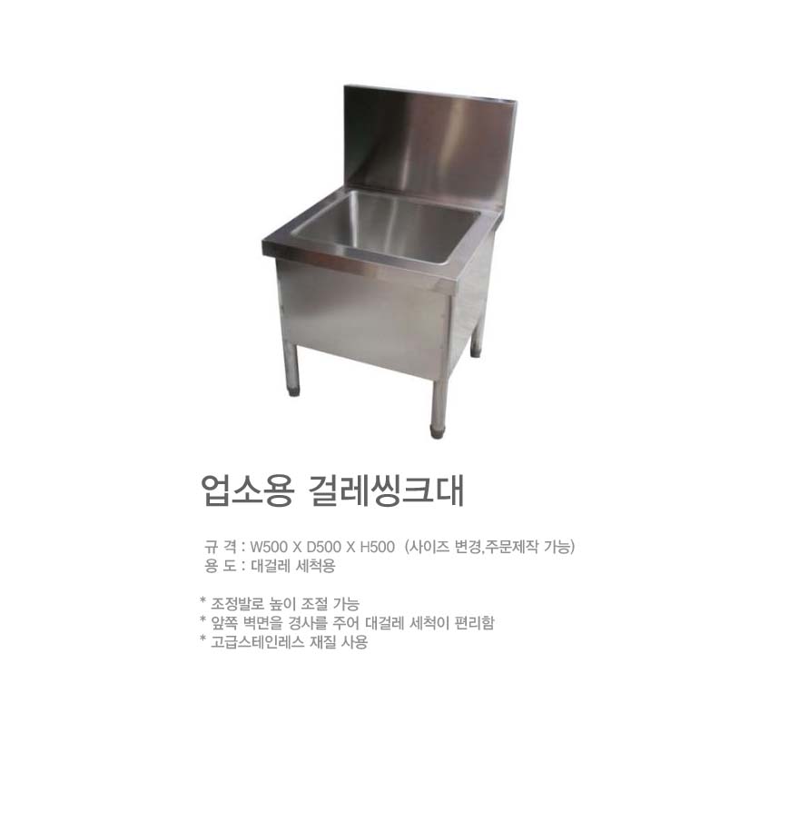 2000769928_0dlVcNgx_feff1f99986b2015d0722cf07450c268abe9736e.jpg 이미지크게보기