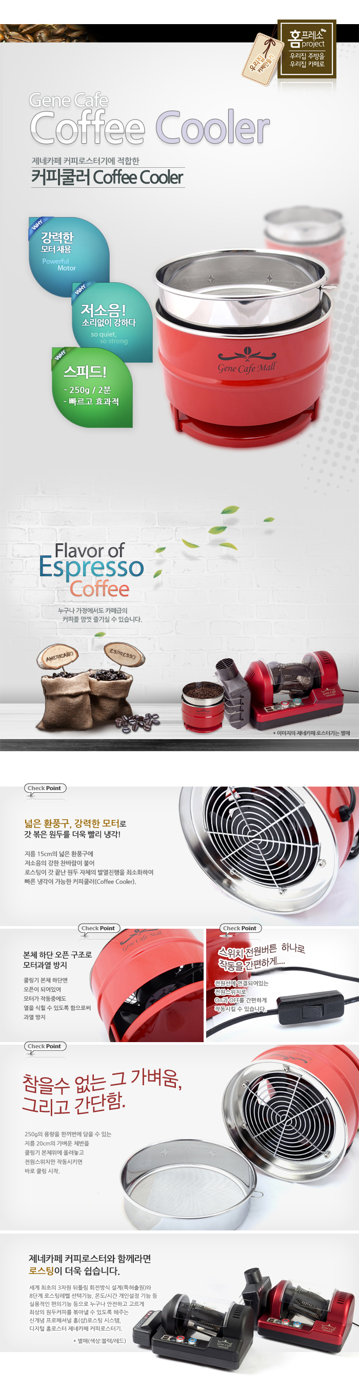 2000769928_H2luKNkZ_191a6a7d43efee0042e012c64ad6c62f05be96c5.jpg 이미지크게보기